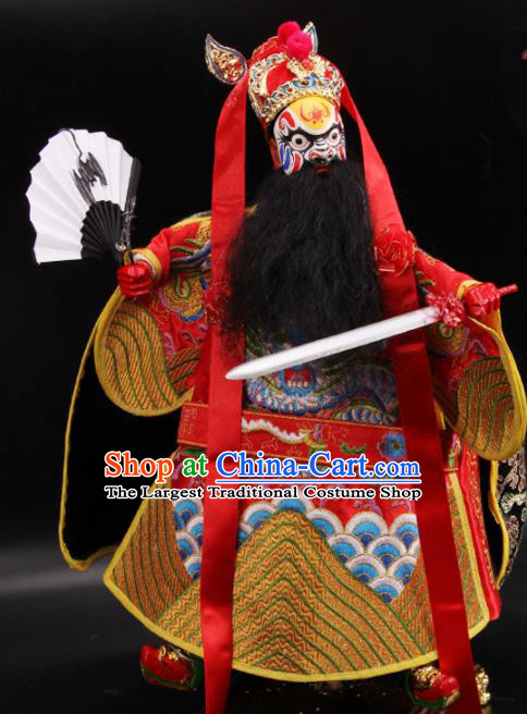 Traditional Chinese Handmade Red Zhong Kui Puppet Marionette Puppets String Puppet Wooden Image Arts Collectibles