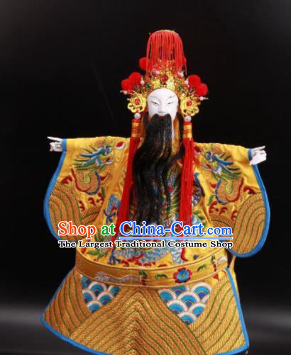 Traditional Chinese Handmade Emperor Liu Bei Puppet Marionette Puppets String Puppet Wooden Image Arts Collectibles