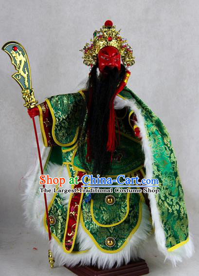 Chinese Traditional Beijing Opera Guan Yu Marionette Puppets Handmade Puppet String Puppet Wooden Image Arts Collectibles