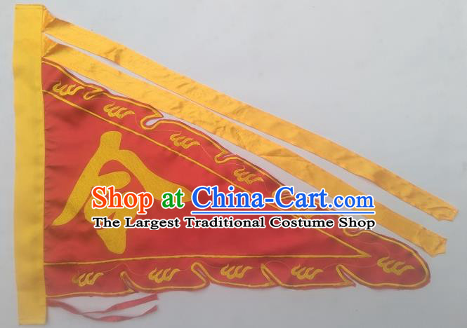 Chinese Traditional Dragon Boat Competition Red Silk Triangular Flag Embroidered Flag