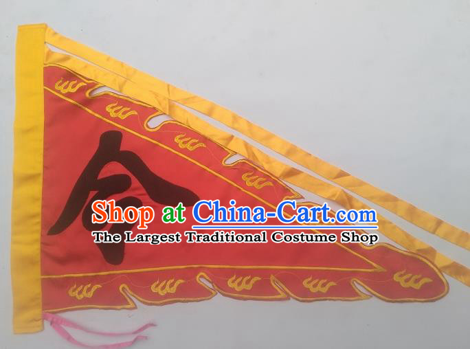 Chinese Traditional Dragon Boat Competition Red Silk Triangular Flag Embroidered Flag