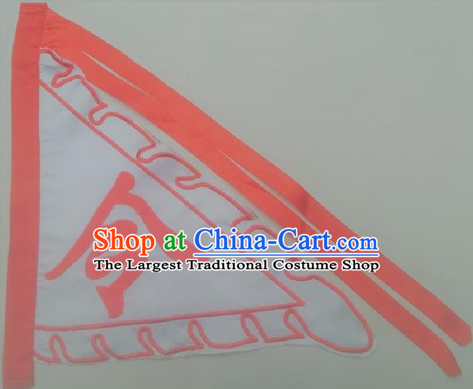 Chinese Traditional White Triangular Flag Dragon Boat Competition Embroidered Command Flag