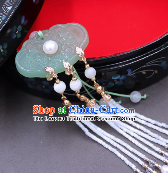 Chinese Ancient Court Tassel Jade Brooch Pendant Traditional Princess Hanfu Breastpin Accessories for Women