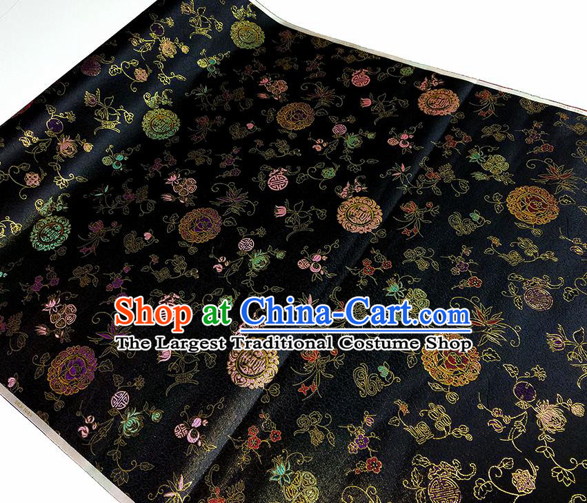 Asian Chinese Traditional Bamboo Peony Pattern Design Black Brocade Silk Fabric China Hanfu Satin Material