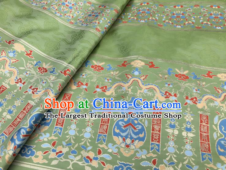 Chinese Traditional Calabash Dragon Pattern Design Light Green Brocade Fabric Asian China Satin Hanfu Material