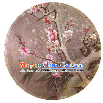 Chinese Printing Plum Brown Oil Paper Umbrella Artware Paper Umbrella Traditional Classical Dance Umbrella Handmade Umbrellas