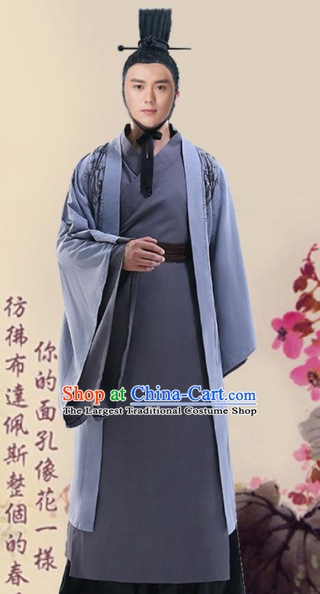 Chinese Ancient Han Dynasty Minister Clothing Traditional Hanfu Scholar Costumes for Men