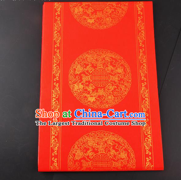 Traditional Chinese Classical Cloud Pattern Red Batik Scroll Paper Handmade Calligraphy Couplet Xuan Paper Craft