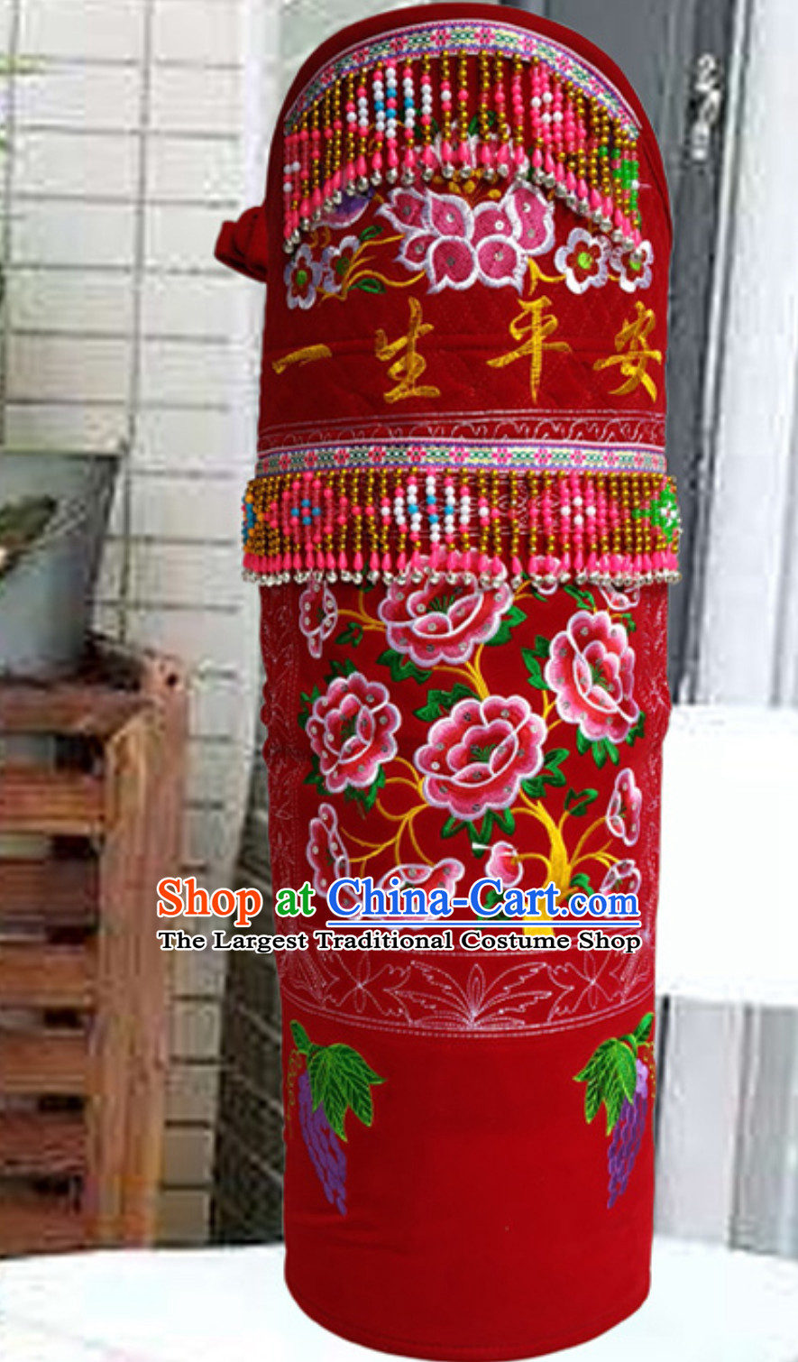 China Hmong Clothing Miao Tribe Traditional Baby Carriage Arts