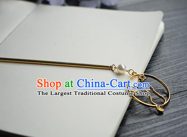 Chinese Classical Hanfu Hair Accessories Handmade Golden Cat Hairpin for Women