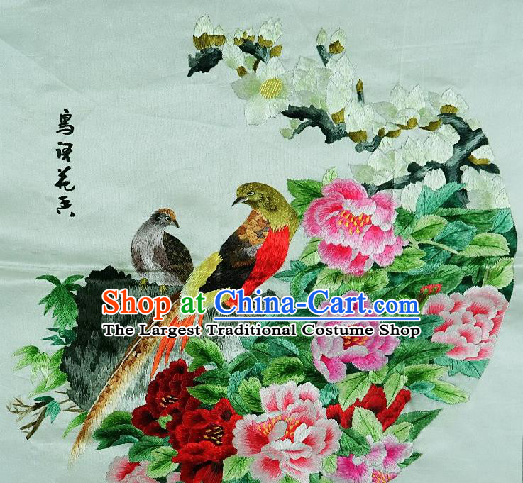 Traditional Chinese Embroidered Magnolia Peony Decorative Painting Hand Embroidery Silk Wall Picture Craft