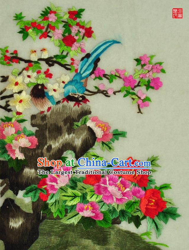 Traditional Chinese Embroidered Peony Decorative Painting Hand Embroidery Flowers Birds Silk Wall Picture Craft