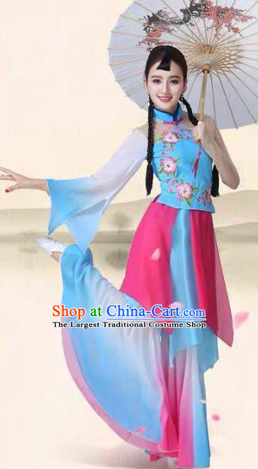 China Traditional Umbrella Dance Costume Folk Dance Performance Clothing Fan Dance Blue Outfits