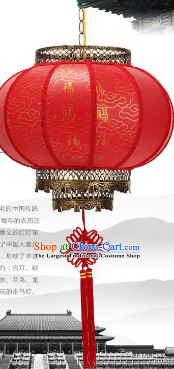 Chinese Red Hanging Lamp Traditional New Year Palace Lantern Handmade Lantern Classical Auspicious Clouds Pattern Lanterns