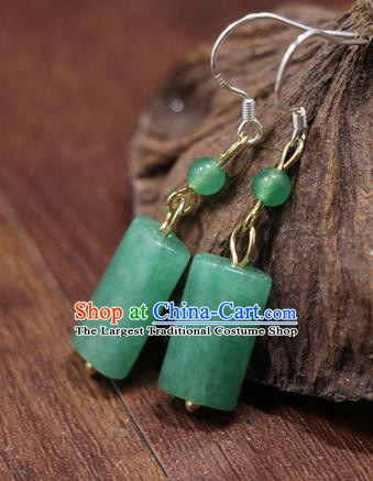 Handmade Traditional Hanfu Ear Accessories Chinese Jewelry National Aventurine Earrings