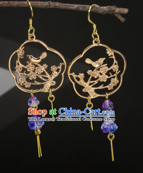 Handmade Chinese National Wedding Bride Earrings Traditional Cheongsam Golden Plum Ear Accessories