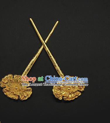 China Ancient Song Dynasty Court Hair Accessories Traditional Handmade Hairpin Golden Peony Hair Stick