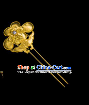 China Ancient Empress Pearl Hair Stick Handmade Court Golden Peony Butterfly Hairpin Traditional Qing Dynasty Palace Hair Accessories