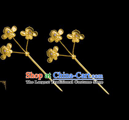 China Ancient Hair Stick Traditional Ming Dynasty Empress Hair Accessories Handmade Palace Pearls Hairpin