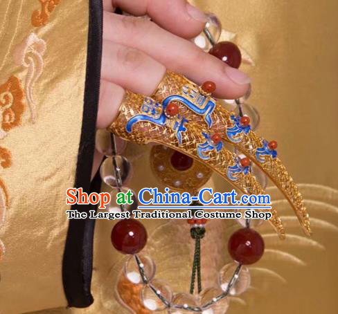 Handmade Chinese Traditional Court Jewelry Ancient Qing Dynasty Imperial Consort Accessories Blueing Nail Wrap