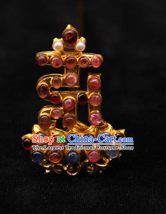 China Handmade Hair Accessories Traditional Ming Dynasty Hair Crown Ancient Imperial Consort Gems Hairpin