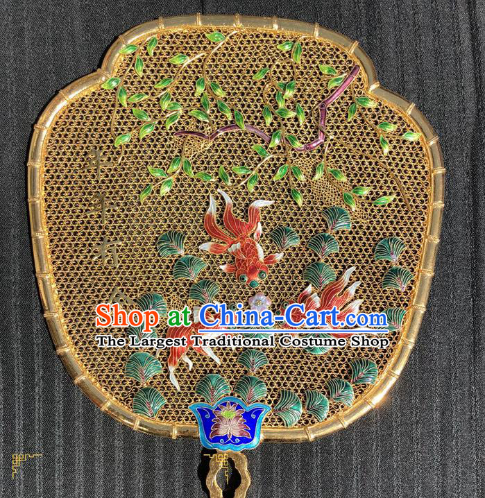 China Ancient Empress Golden Round Fan Traditional Qing Dynasty Court Enamel Red Goldfish Palace Fan