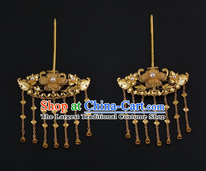 China Traditional Tang Dynasty Tassel Hairpin Handmade Hair Jewelry Ancient Empress Golden Peony Pearls Hair Stick