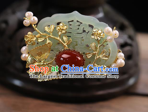 Chinese Hanfu Jade Hairpin Traditional Wedding Hair Accessories Ancient Bride Jade Hair Crown