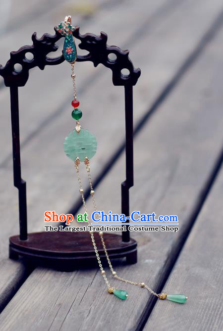 Chinese Jade Tassel Pendant Handmade Breastpin Traditional Collar Accessories Cheongsam Blueing Brooch Jewelry