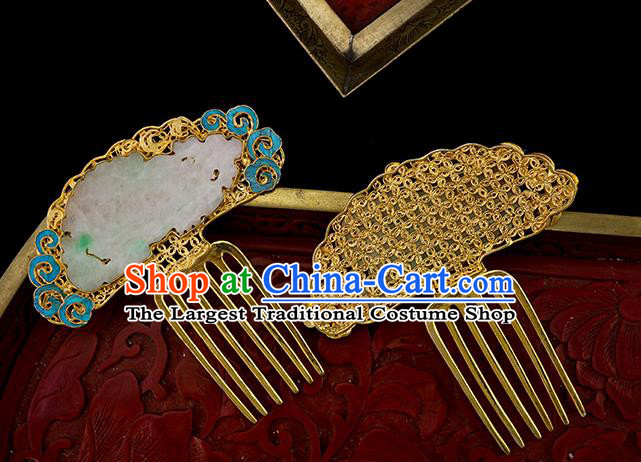 Chinese Traditional Qing Dynasty Court Jade Hair Comb Ancient Palace Hair Accessories