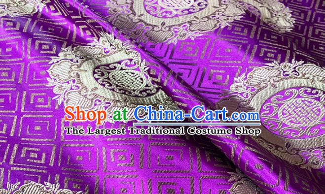 Chinese Classical Round Pattern Design Purple Brocade Fabric Asian Traditional Satin Tang Suit Silk Material