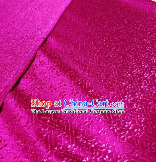 Chinese Classical Babysbreath Pattern Design Rosy Brocade Fabric Asian Traditional Satin Silk Material