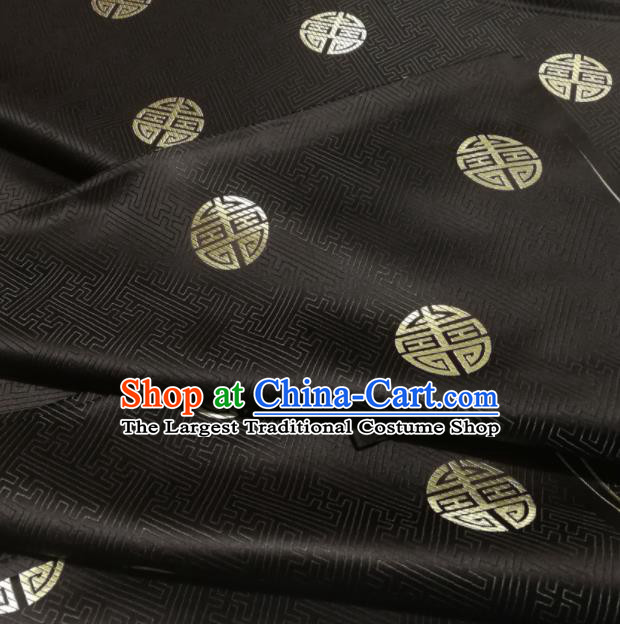 Chinese Classical Royal Longevity Pattern Design Black Brocade Fabric Asian Traditional Satin Silk Material