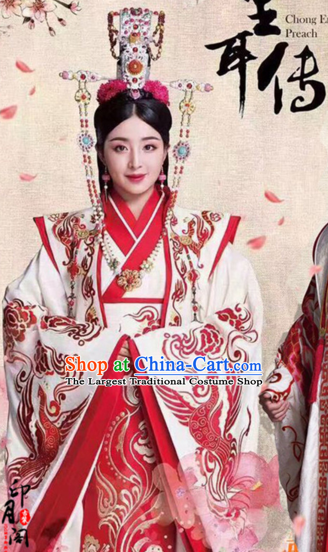 Chong Er Preach TV Drama Bride Wedding Dresses Ancient Chinese Wedding Garment