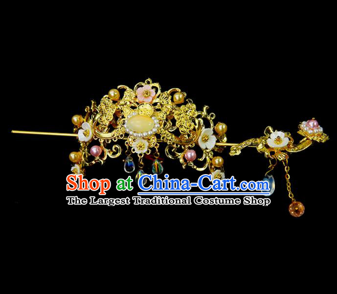 Chinese Ancient Princess Yellow Chalcedony Hair Crown and Hairpins Traditional Classical Dance Hair Accessories for Women