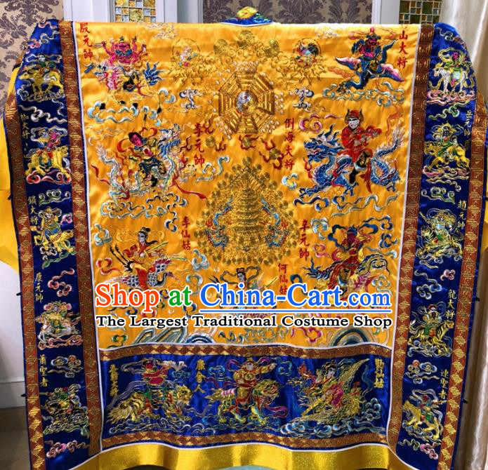 Chinese Taoism Embroidered God Golden Silk Priest Frock Cassock Traditional Taoist Rite Costume for Men