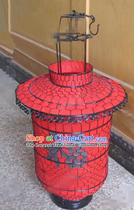 Chinese Classical New Year Red Veil Palace Lantern Traditional Handmade Ironwork Ceiling Lamp