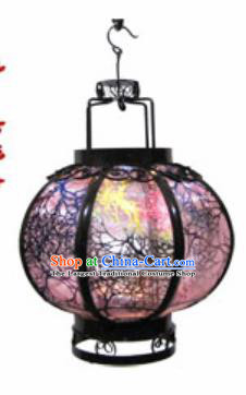 Chinese Classical Pink Gauze Round Palace Lantern Traditional Handmade Ironwork Ceiling Lamp