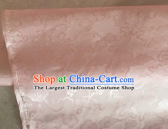 Asian Chinese Classical Auspicious Clouds Pattern Design Light Pink Brocade Jacquard Fabric Traditional Cheongsam Silk Material