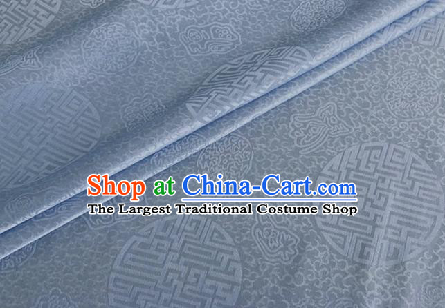 Asian Chinese Classical Longevity Pattern Design Light Blue Brocade Jacquard Fabric Traditional Cheongsam Silk Material