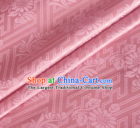 Asian Chinese Classical Daisy Pattern Design Pink Brocade Jacquard Fabric Traditional Cheongsam Silk Material