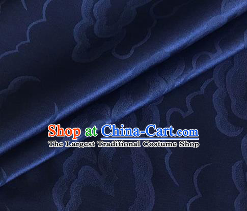 Asian Chinese Classical Cloud Pattern Design Navy Silk Fabric Traditional Cheongsam Brocade Material