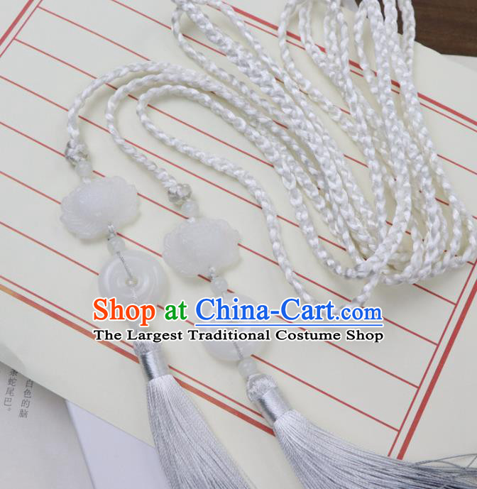 Chinese Traditional Ming Dynasty Jade Lotus Waist Pendant Handmade Ancient Princess Belt Tassel Accessories for Women