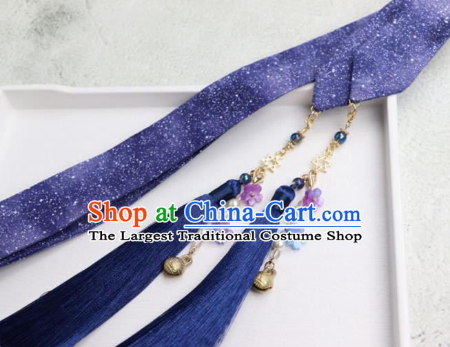 Chinese Traditional Princess Hanfu Deep Blue Ribbon Hairband Handmade Ancient Swordsman Hair Accessories for Women