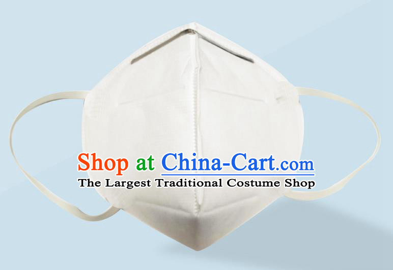 White Made In China Protective Face Masks Avoid Coronavirus Respirator Masks 5 items