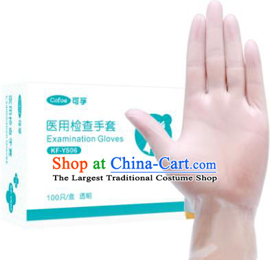 Made In China Disposable PVC Gloves to Avoid Coronavirus Medical Gloves 100 items