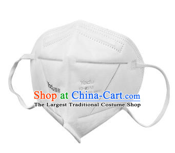 Professional to Avoid Coronavirus Disposable Medical Protective Masks Respirator Face Mask 3 items