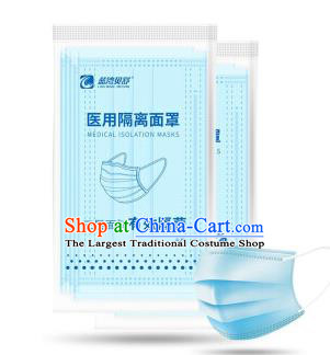 Professional to Avoid Coronavirus Disposable Surgical Mask Medical Protective Masks Respirator Face Mask 10 items