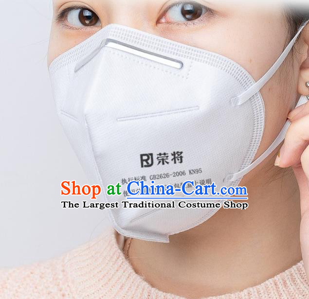 Professional KN95 Disposable Protective Mask to Avoid Coronavirus White Respirator Medical Masks Face Mask 5 items