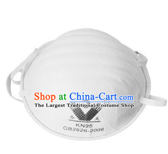 Personal to Avoid Coronavirus KN95 Protective Respirator Disposable Mask Surgical Masks Medical Masks 20 items